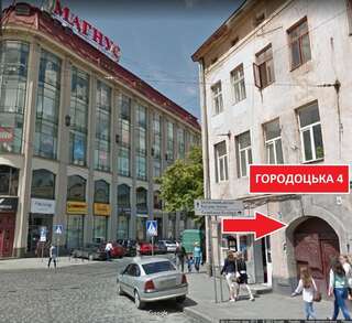 Апартаменты Apartment near the Opera House 2 separate bedrooms for 4 guests Львов Апартаменты с 2 спальнями-28